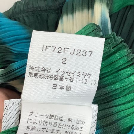  ISSEY MIYAKE FETE イッセイミヤケ プリーツ シフォン シャツ SIZE 2 IF72FJ237 グリーン