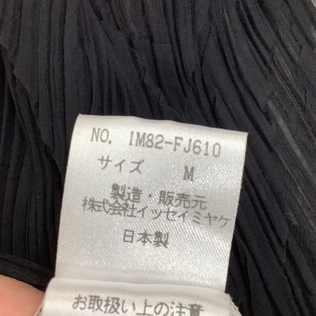  ISSEY MIYAKE イッセイミヤケ 変形 プリーツ タートルネックカットソー SIZE M IM82-FJ610 ブラック