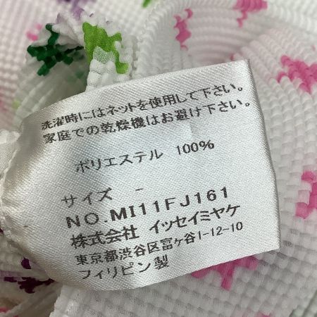  ISSEY MIYAKE me イッセイミヤケ ミー ワッフルプリーツ カットソー 星柄 SIZE F MI11FJ161 ホワイト
