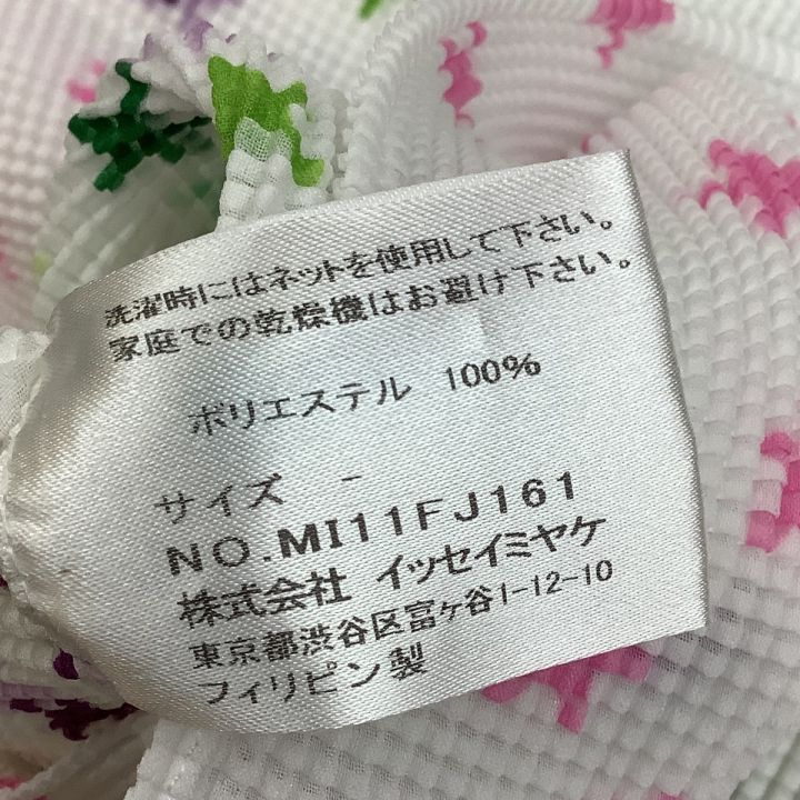 ISSEY MIYAKE me イッセイミヤケ ミー ワッフルプリーツ カットソー 星 