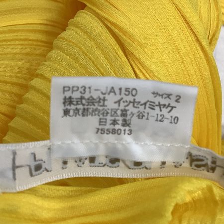  ISSEY MIYAKE イッセイミヤケ PLEATS PLEASE ロングカーディガン SIZE 3 PP31-JA150 イエロー