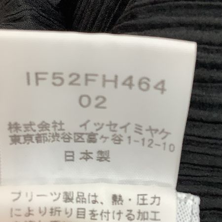  ISSEY MIYAKE FETE イッセイミヤケ プリーツ シャツジャケット SIZE 2 IF52FH464 ブラック