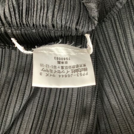 PLEATS PLEASE イッセイミヤケ　変形スカート　総柄　アシンメトリー ISSEY MIYAKE イッセイミヤケ PLEATS PLEASE スカート 葉っぱ柄