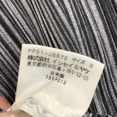  ISSEY MIYAKE イッセイミヤケ PLEATS PLEASE スカート  SIZE 3 PP51-JG575 グレー