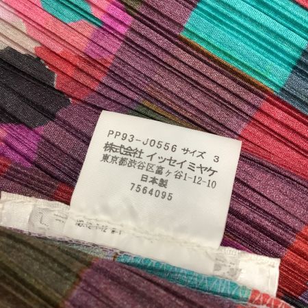  ISSEY MIYAKE イッセイミヤケ PLEATS PLEASE 総柄 変形カーディガン SIZE 3 PP93-J0556 レッド