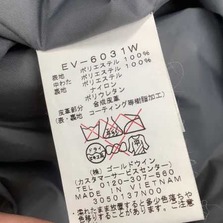  ESTIVO エスティボ レディース スノーウェア スキーウェア 防寒 SIZE L 上：ホワイト×ブラック 下：イエロー