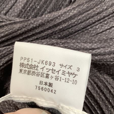 ISSEY MIYAKE イッセイミヤケ PLEATS PLEASE 変形カットソー SIZE 3 PP51-JK693 チャコールグレー