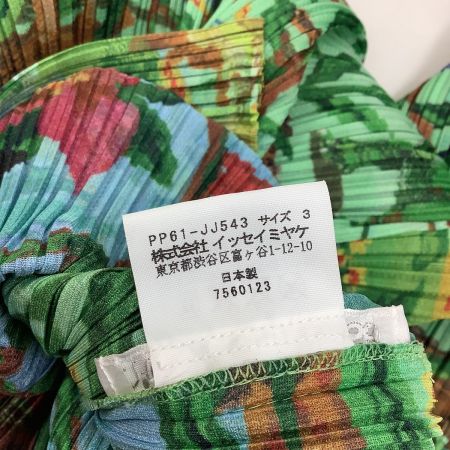 ISSEY MIYAKE イッセイミヤケ PLEATS PLEASE 花 ナタリーレテ シャツ SIZE 3 PP61-JJ543 黄緑