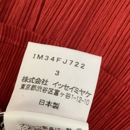  ISSEY MIYAKE WHITE LABEL 変形 セーラー プリーツ カットソー SIZE 3 IM34FJ722 レッド