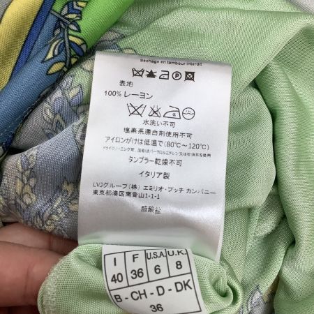 EMILIO PUCCI エミリオ・プッチ レディース ワンピース SIZE 36 黄緑