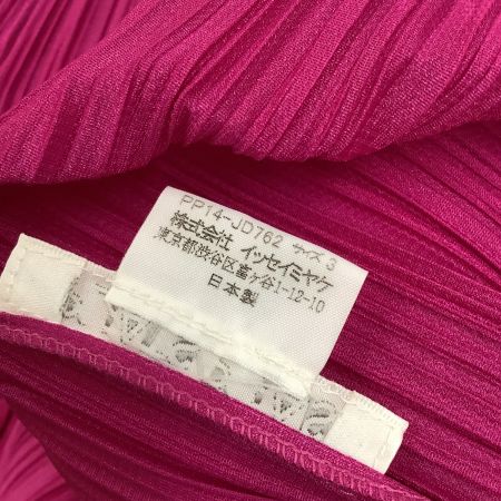  ISSEY MIYAKE イッセイミヤケ PLEATS PLEASE 変形 ジャケット SIZE 3 PP14-JD762 ショッキングピンク