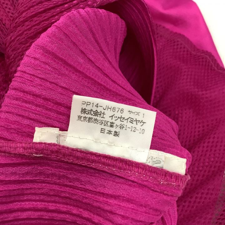 ISSEY MIYAKE イッセイミヤケ PLEATS PLEASE ワンピース レイヤード メッシュ ショッキングピンク ｜中古｜なんでもリサイクルビッグバン