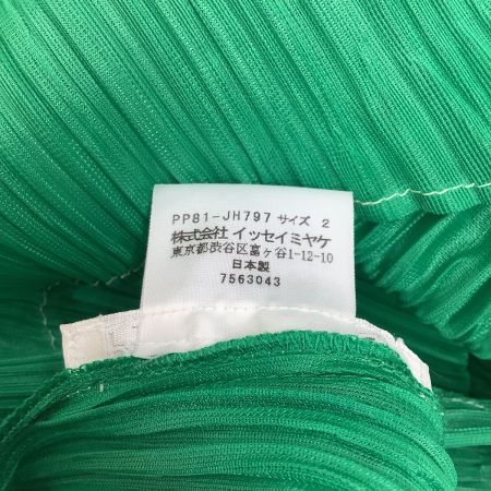 ISSEY MIYAKE イッセイミヤケ PLEATS PLEASE ワンピース ドット柄 SIZE 2 PP81-JH797 グリーン