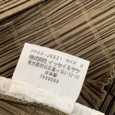  ISSEY MIYAKE イッセイミヤケ PLEATS PLEASE ノースリーブカットソー SIZE3 PP43-JK520 ブラウン