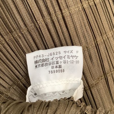  ISSEY MIYAKE イッセイミヤケ PLEATS PLEASE ミニスカート  PP43-JG525 ブラウン