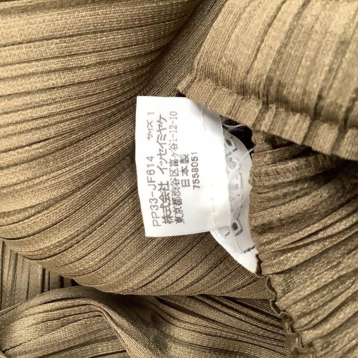 ISSEY MIYAKE イッセイミヤケ PLEATS PLEASE 変形 パンツ SIZE 1 PP33-JF614  カーキ｜中古｜なんでもリサイクルビッグバン