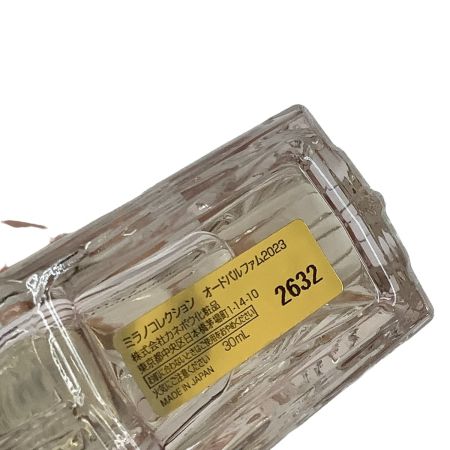 Kanebo ミラノコレクション オードパルファム 2023 香水 30ml