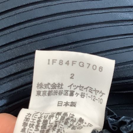  ISSEY MIYAKE FETE イッセイミヤケ 変形 スカート 光沢 SIZE 2 IF84FG706 ネイビー