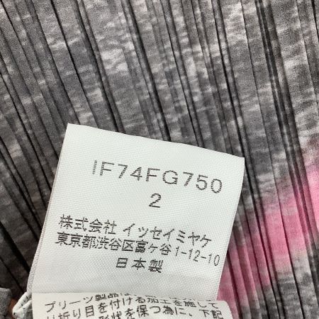  ISSEY MIYAKE FETE イッセイミヤケ 変形 プリーツ スカート SIZE 2 IF74FGF750 グレー×ピンク
