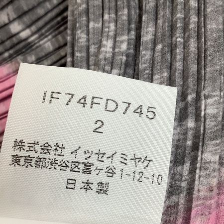  ISSEY MIYAKE FETE イッセイミヤケ プリーツ PLEATS 変形カーディガン  IF74FD745 グレー×ピンク