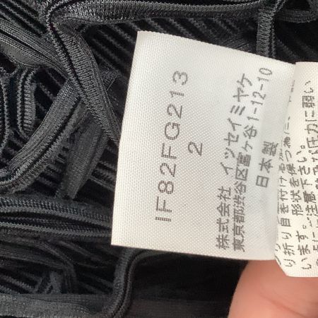 ISSEY MIYAKE FETE イッセイミヤケ  変形 プリーツ 網 巻きスカート SIZE 2 IF82FG213 ブラック
