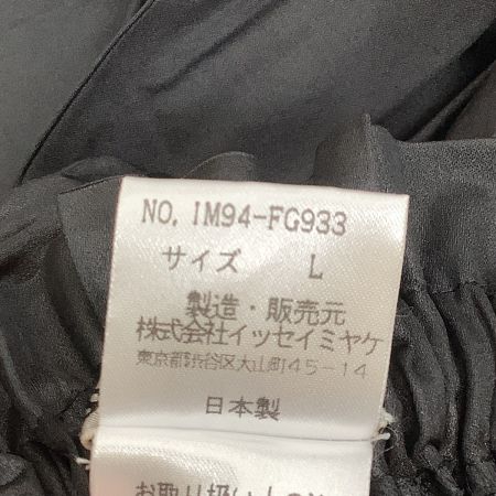  ISSEY MIYAKE イッセイミヤケ シワ加工 プリーツ 変形スカート SIZE L IM94-FG933 ブラック