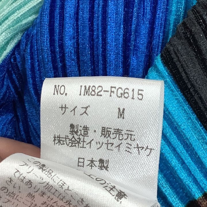 イッセイミヤケ ベロア ベルベット プリーツ ロングスカート ベルト イッセイミヤケ ベロア ベルベット プリーツ ロングスカート ベルト