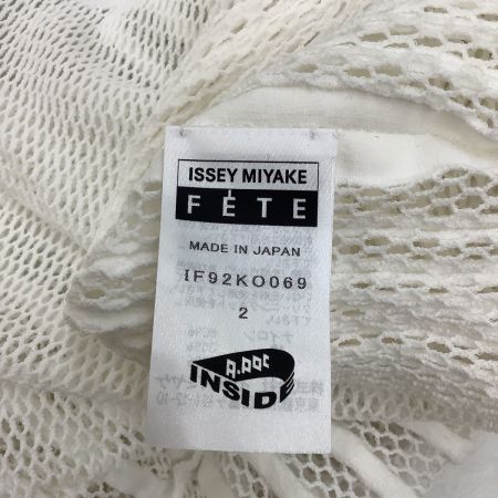 ISSEY MIYAKE FETE A.POC イッセイミヤケ 変形 レア プリーツ カーディガン IF92KO069 ホワイト