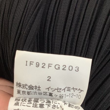 ISSEY MIYAKE FETE イッセイミヤケ 変形 消しプリーツ スカート SIZE 2 IF92FG203 ブラック