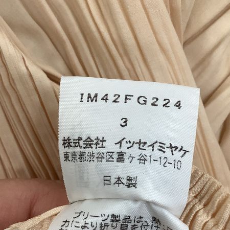  ISSEY MIYAKE WHITE LABEL イッセイミヤケ   プリーツ スカート SIZE 3 IM42FG224 ベージュ