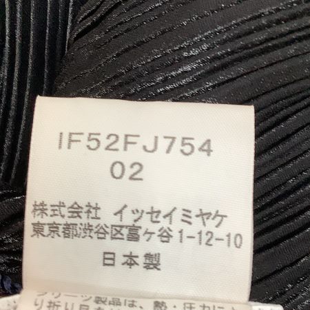  ISSEY MIYAKE FETE イッセイミヤケ 変形 プリーツ カットソー SIZE 2 IF52FJ754 ブラック