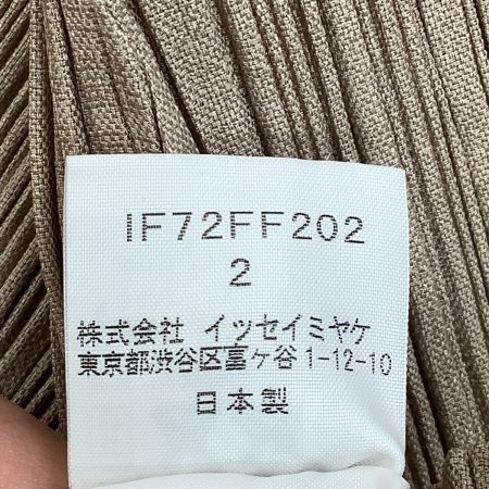 ISSEY MIYAKE FETE イッセイミヤケ パンツ プリーツ SIZE 2 IF72FF202 ベージュ