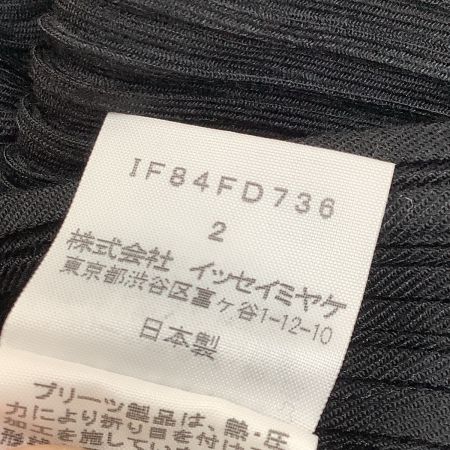  ISSEY MIYAKE FETE イッセイミヤケ 変形 プリーツ カーディガン SIZE 2 IF84FD736 ブラック