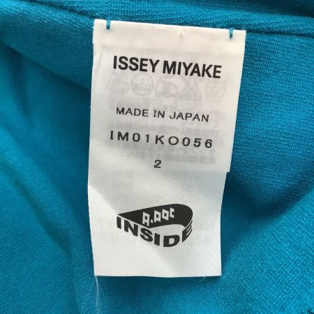 ISSEY MIYAKE イッセイミヤケ A.POC 変形 カーディガン SIZE 2 IM01KO056 エメラルドグリーン