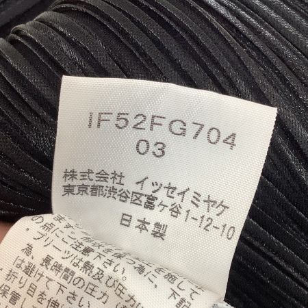 ISSEY MIYAKE FETE イッセイミヤケ 変形 プリーツ スカート 希少 SIZE 3 IF72FG704 ブラック