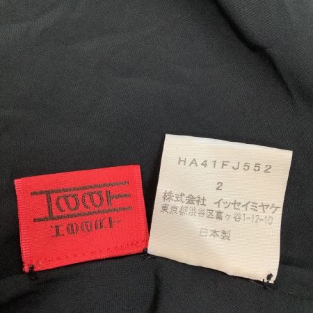 ISSEY MIYAKE HaaT イッセイミヤケ 変形 カットソー　SIZE 2 HA41FJ552 ブラック