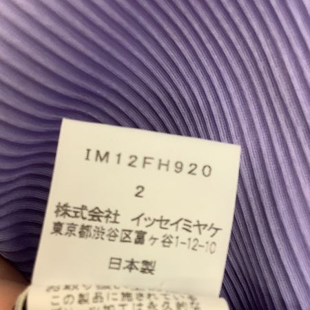 ISSEY MIYAKE イッセイミヤケ 変形 アシンメトリー タートルネックワンピース プリーツ IM12FH920 ラベンダー
