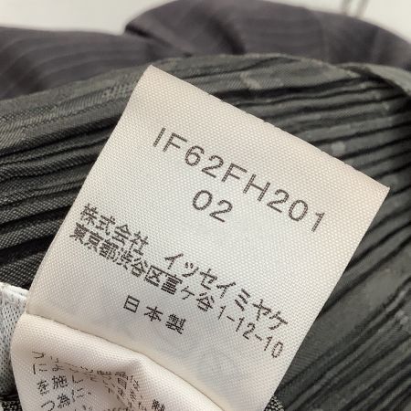 ISSEY MIYAKE FETE イッセイミヤケ 変形 プリーツ ワンピース SIZE 2 IF62FH201 グレー