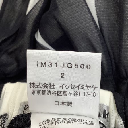  ISSEY MIYAKE イッセイミヤケ プリーツ インナー付き スカート SIZE 2 IM31JG500 ブラック×ホワイト