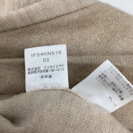 ISSEY MIYAKE FETE イッセイミヤケ ボレロ 衿カシミヤ100％ カーディガン SIZE 2 IF54KN516 ベージュ