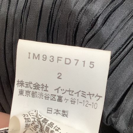 ISSEY MIYAKE イッセイミヤケ 変形 ラメ プリーツ ジャケット カーディガン SIZE 2 IM93FD715 ブラック