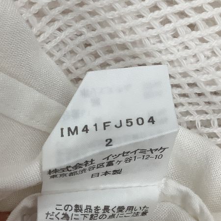 ISSEY MIYAKE イッセイミヤケ レーヨン 半袖シャツ SIZE 2 IM41FJ504 ホワイト