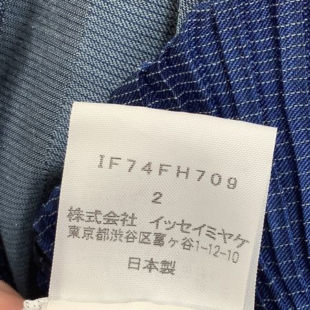 ISSEY MIYAKE FETE イッセイミヤケ プリーツ ワンピース チェック グラデーション IF74FH709 ブルー