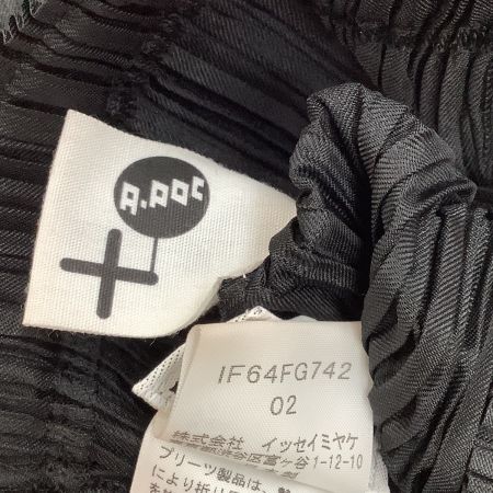 ISSEY MIYAKE FETE A.POC イッセイミヤケ プリーツ スカート　SIZE 2 IF64FG742 ブラック