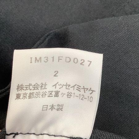ISSEY MIYAKE イッセイミヤケ ジャケット SIZE 2 IM31FD027 ブラック