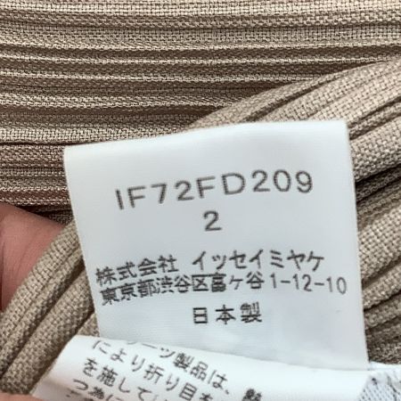 ISSEY MIYAKE FETE イッセイミヤケ プリーツ ジャケット　SIZE 2 IF72FD209 ベージュ