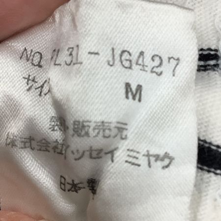  plantation プランテーション ISSEY MIYAKE イッセイミヤケ スカート SIZE M PL31-JG427 ホワイト