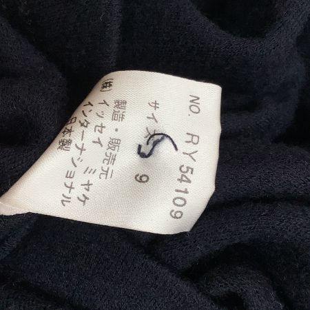  ISSEY MIYAKE イッセイミヤケ I.S,  アイエス 巻きスカート SIZE S RY51409 ネイビー