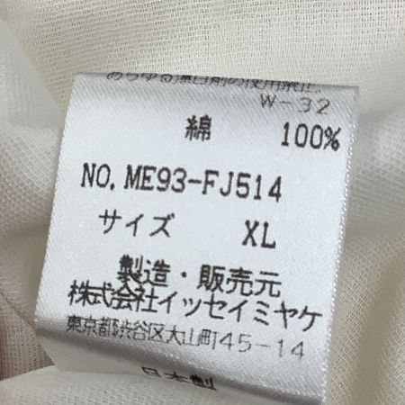 ISSEY MIYAKE イッセイミヤケ メンズ スタンドカラー シャツ SIZE XL ME93-FJ514 ホワイト