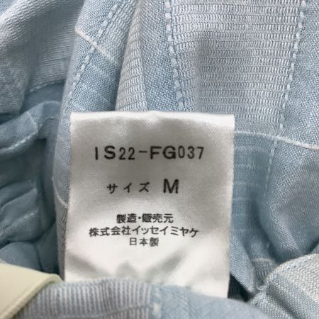 I.S. ISSEY MIYAKE アイエス イッセイミヤケ スカート チェック SIZE M IS22-FG037 スカイブルー